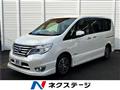 2015 Nissan Serena