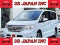 2015 Nissan Serena