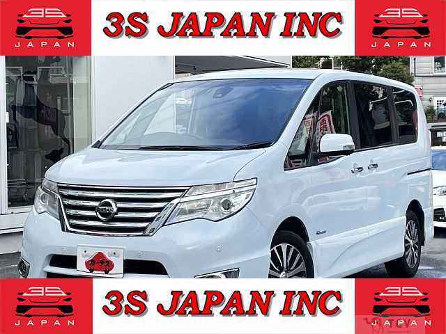 2015 Nissan Serena