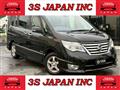 2014 Nissan Serena
