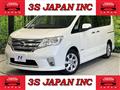 2013 Nissan Serena