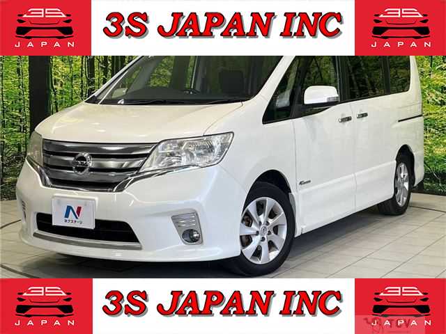 2013 Nissan Serena