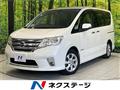 2013 Nissan Serena