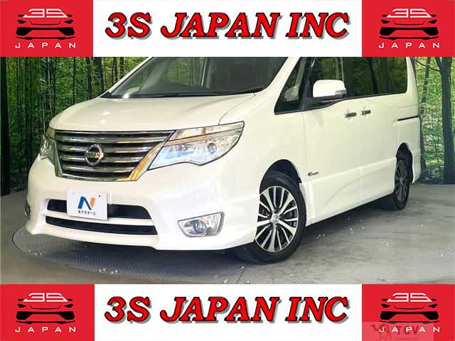 2015 Nissan Serena
