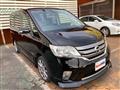 2013 Nissan Serena