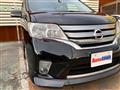 2013 Nissan Serena