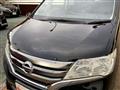 2013 Nissan Serena