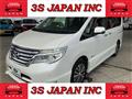 2014 Nissan Serena