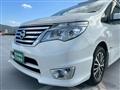 2015 Nissan Serena