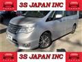 2015 Nissan Serena