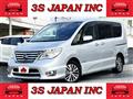 2014 Nissan Serena