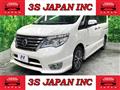 2015 Nissan Serena