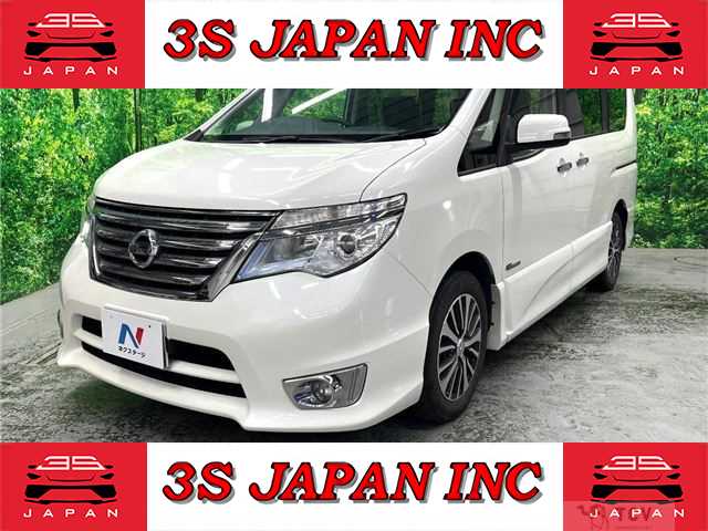 2015 Nissan Serena