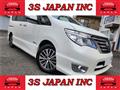 2014 Nissan Serena