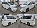 2014 Nissan Serena