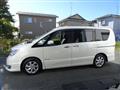 2015 Nissan Serena