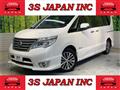 2015 Nissan Serena