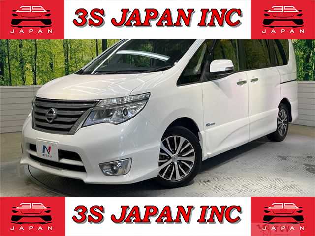 2015 Nissan Serena