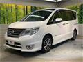 2015 Nissan Serena
