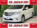 2013 Nissan Serena