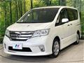 2013 Nissan Serena