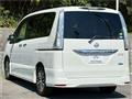 2014 Nissan Serena