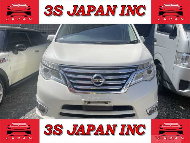 2016 Nissan Serena