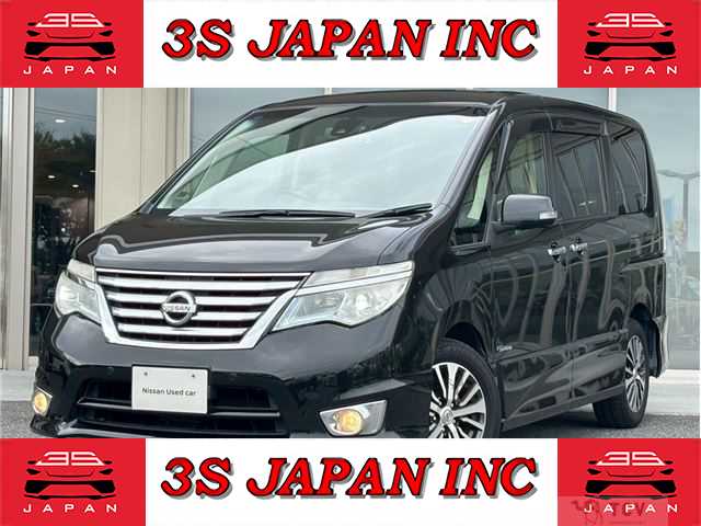2015 Nissan Serena