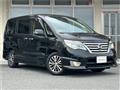 2015 Nissan Serena