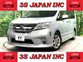 2013 Nissan Serena