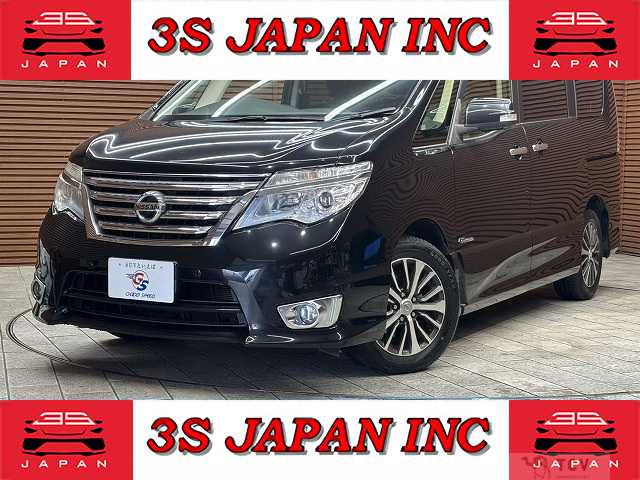 2016 Nissan Serena