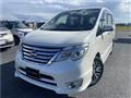 2014 Nissan Serena