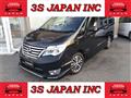 2015 Nissan Serena