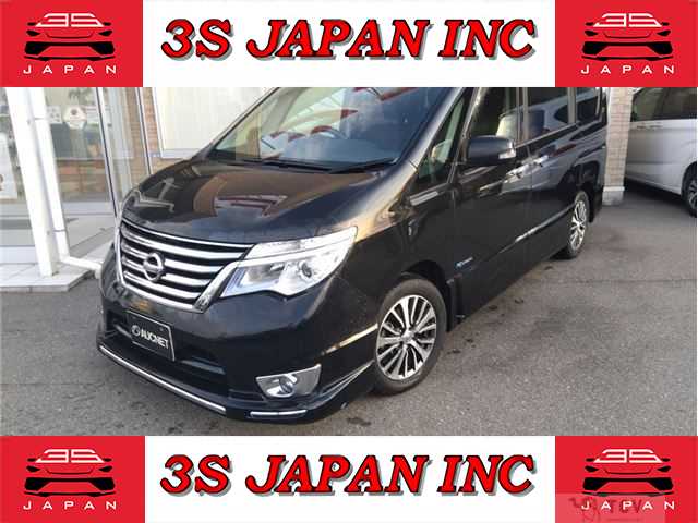2015 Nissan Serena