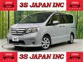 2012 Nissan Serena
