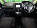 2012 Nissan Serena