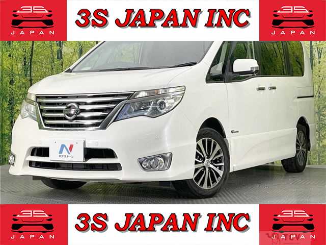 2016 Nissan Serena