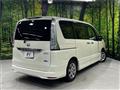 2012 Nissan Serena