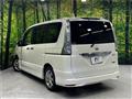 2012 Nissan Serena