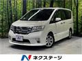 2012 Nissan Serena