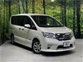 2012 Nissan Serena