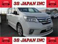 2013 Nissan Serena