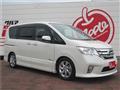 2013 Nissan Serena