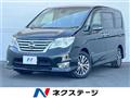2014 Nissan Serena
