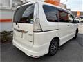 2015 Nissan Serena
