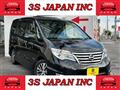 2015 Nissan Serena