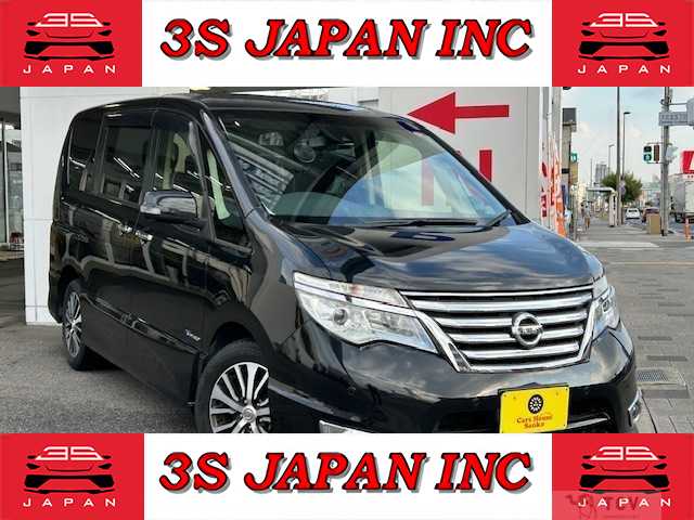 2015 Nissan Serena
