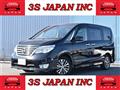 2015 Nissan Serena