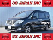 2015 Nissan Serena