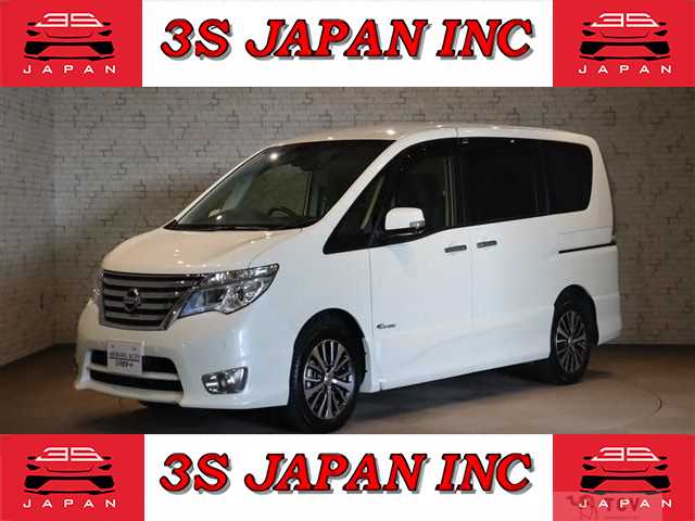 2016 Nissan Serena